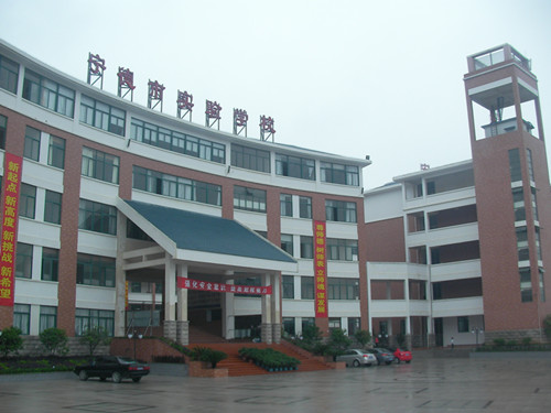 宁德学校