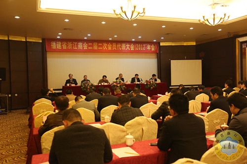 八闽浙商 情满海西